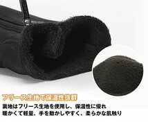 手袋 手ぶくろ 防寒 メンズ レディース 防水 撥水 防風 スマホ対応 アウトドア キャンプ 滑り止め 7988080 L ブラック 新品 1円 スタート_画像4