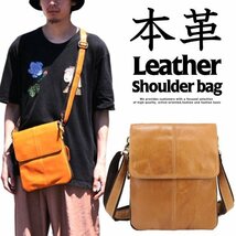 ショルダーバッグ メンズ レディース サコッシュ バッグ 本革 本皮 レザー GENUINE LEATHER ギフト 7987380 キャメル 新品 1円 スタート_画像1