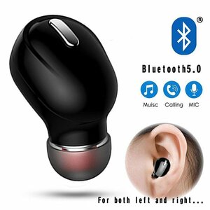 イヤホン ワイヤレス スポーツ Bluetooth5.0 ワイヤレスイヤホン スポーツ iPhone android スマホ対応 高音質 7988260 ブラック 新品