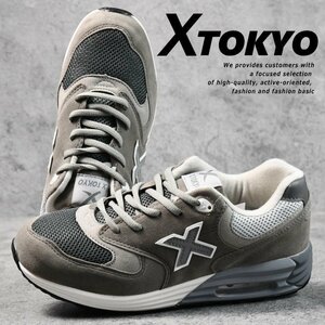 X-TOKYO スニーカー カジュアルスニーカー メンズ エアーインソール 靴 シューズ ウォーキング 2100 ダークグレー/グレー 25.5cm / 新品