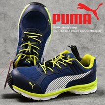 PUMA プーマ 安全靴 メンズ スニーカー シューズ Fuse Motion 2.0 Blue Low 作業靴 64.230.0 ブルー 26.5cm / 新品 1円 スタート_画像1