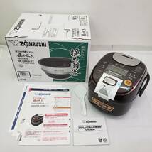 【未使用】 送料格安 ZOJIRUSHI 象印 圧力IH炊飯ジャー 極め炊き NP-QB06 0.63L 3.5合炊き 炊飯器 SN.1380712_画像1