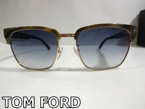 X3K096■本物■ トムフォード TOM FORD イタリー製 River TF367 ブラウン系&ゴールド色 サングラス 度なし メガネ 眼鏡 メガネフレーム