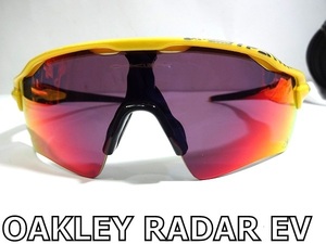 X3L035■ オークリー OAKLEY RADAR EV レーダーイーブイ ツールドフランスイエロー oo9208-6938 サングラス ケース&交換鼻パッド付き