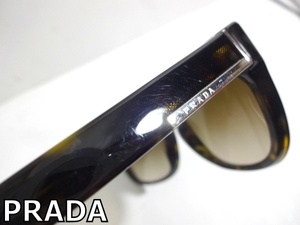 X3L085■本物■ プラダ PRADA イタリー製 べっ甲柄 サングラス メガネ 眼鏡 メガネフレーム