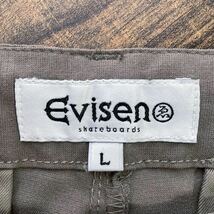 Evisen skateboards エビセン スケートボード ポリエステル ストレッチ ピンタック ワイド イージーパンツ size.L グレージュ_画像8