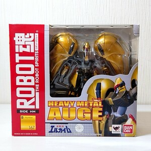 グ18【80】1円～ バンダイ ROBOT魂 SIDE HM オージェ 重戦機エルガイム