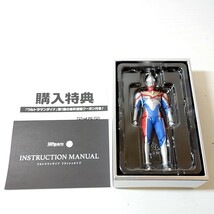 ズ14【60】1円～ バンダイ S.H.Figuarts 真骨彫製法 ウルトラマン ダイナ フラッシュタイプ_画像2