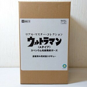 デ6【100】1円～ エクスプラス リアル・マスター・コレクション ウルトラマン Aタイプ スペシウム光線発射ポーズ 塗装済み完成品スタチュー