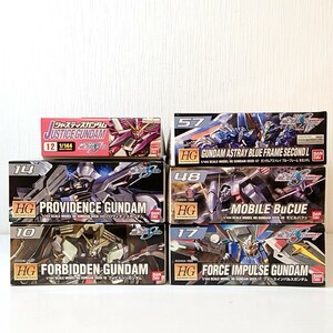 ド27【140】1円～ 未組立 ガンプラ HG 1/144 プロヴィデンス / インパルスガンダム / アストレイブルーフレームセカンドL 他 まとめ