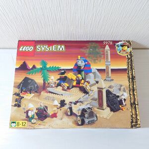 ル6【80】1円～ LEGO レゴ システム 5978 エジプトの魔人 ミニフィグ