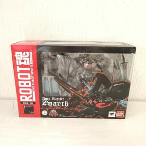 gh39【80】1円～ バンダイ ROBOT魂 聖戦士ダンバイン ズワァース