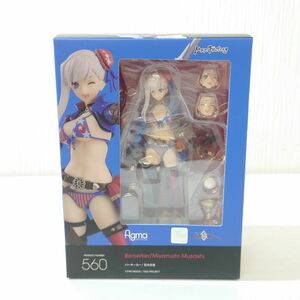 ハ1【60】1円～ 未開封 マックスファクトリー figma フィグマ 560 バーサーカー 宮本武蔵 Fate Grand Order フェイト グランドオーダー