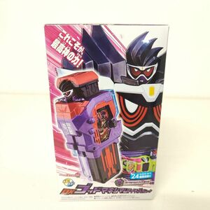 cd4【60】1円～ 動作確認済 バンダイ 仮面ライダーエグゼイド DXゴッドマキシマムマイティXガシャット