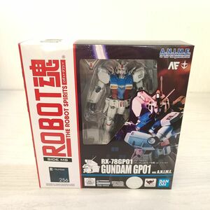 ba29【60】1円～ 未開封 バンダイ ROBOT魂 機動戦士ガンダム0083 RX-78GP01 ガンダム試作1号機 ver. A.N.I.M.E.