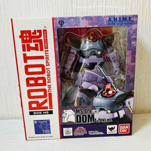 新22【60】1円～ 未開封 バンダイ ROBOT魂 ドム ver. A.N.I.M.E. フィギュア