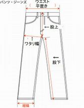 OSH KOSH ヒッコリー　ペインターパンツ　オシュコシュ　ヒッコリー柄ペインターパンツ_画像10