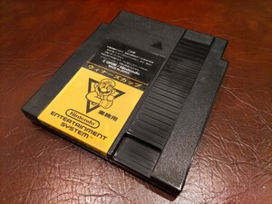 【任天堂 ファミコンボックス(FamicomBox) ゲームカセット】ウィナーズカップ