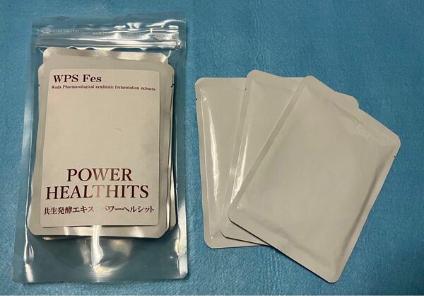 POWER HEALTHITS（パワーヘルシット）５袋入り　WPS Fes （株）バイオゼロワン　匿名配送　送料無料
