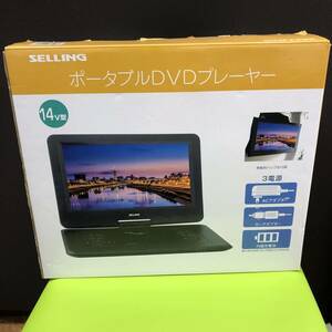 SELLING ポータブルDVDプレーヤー 14V型 PDV-KH-1417N 通電確認済み ジャンク