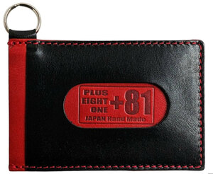  box less .. super-discount Tochigi leather pass case ticket holder ID case men's lady's commuting going to school train IC card high class original leather present BK