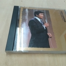 石原裕次郎愛唱歌集　CD 美品_画像2