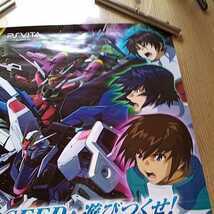 機動戦士ガンダム Seed Destiny ポスター / 発売告知/ B2サイズ　新品　非売品 未使用_画像3