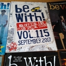 会報 B'z パンフレット ビーズ be with 6冊_画像2