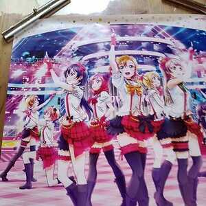 ラブライブ!　B2　ポスター　販促用　告知用　新品 未使用