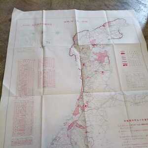 石川県狩猟関係図　昭和48年 古地図 アンティーク