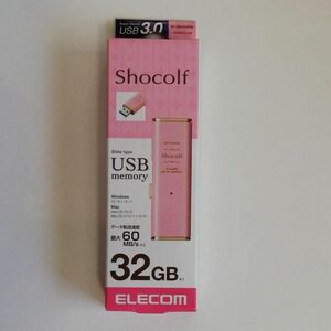 エレコム USBメモリ32GB