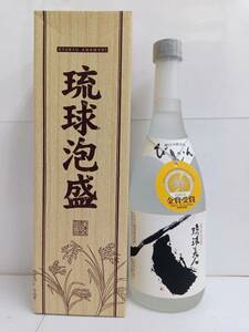 K 【泡盛】琉球美人 蔵出端麗 25%/720ml ヘリオス酒造 沖縄焼酎 古酒 未開栓