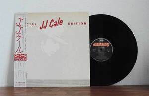 J.J. Cale / Special Edition LP ロック トラッド フォーク 帯付き
