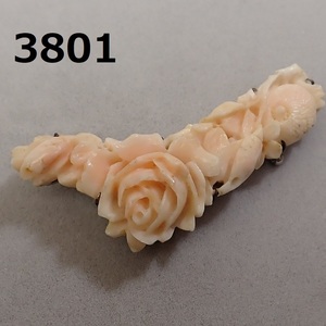 AC-3801◆本珊瑚　珊瑚　バラ花　彫刻　帯留　刻印あり　13.8g