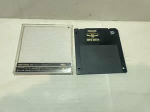  Junk mak cell floppy disk super RD MF2-256HD