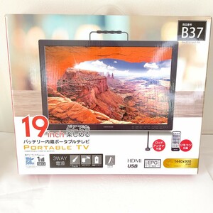 グリーンハウス　19インチ　ポータブルテレビ　新品　GH-PTV19AG-BK