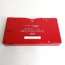 Nintendo　ニンテンドーDSi レッド　任天堂　ゲーム機　一式セット_画像5