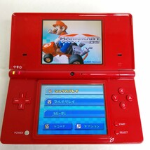 Nintendo　ニンテンドーDSi レッド　任天堂　ゲーム機　一式セット_画像10