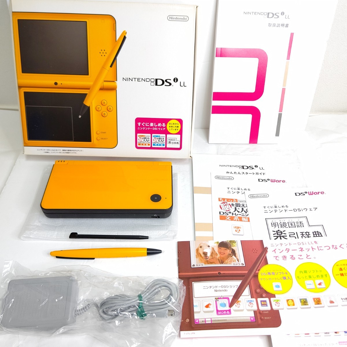 Yahoo!オークション -「dsi ll イエロー」(DSi LL) (ニンテンドーDS 