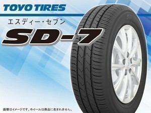 TOYO トーヨー SD-7 SD7 205/60R16 92H※□4本の場合総額 30,960円