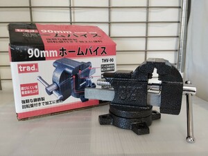 trad home vise ホームバイス 90mm THV-90 鋳鉄製炭素鋼 回転盤付き 現状品