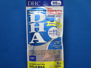 【即決価格あり】 ☆DHC☆ DHA EPA サプリメント 60日分（240粒入り） 