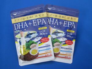 【送料無料】DHA EPA サプリメント エゴマ油・亜麻仁油 配合 計約6か月分 シードコムス