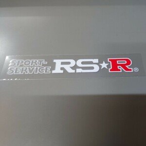 RS*R ステッカー 新品　字抜き