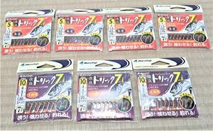 Marufuji　(マルフジ) トリック7　☆7点セット☆ ☆新品/未使用品☆ 釣具 フィッシング 仕掛け サビキ仕掛け