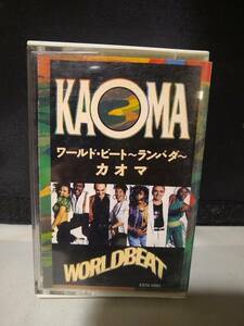 T5996　カセットテープ　カオマ　KAOMA　ワールドビート～ランバダ～