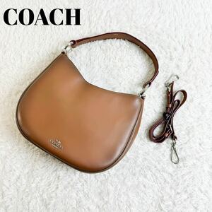 コーチ　ショルダーバッグ　2way ホーボー　　レザー　ブラウン　54868 COACH バッグ 肩掛け　斜め掛け