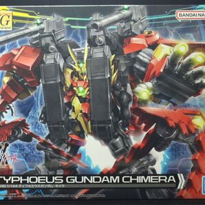 HG 1/144 ティフォエウスガンダム・キメラ