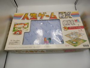 タカラ 人生ゲーム EX エクストラ THE GAME OF LIFE ボードゲーム 激安1円スタート