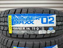 新品2023年製！ダンロップ　スタッドレスタイヤ　ＷＭ０２　155/65R14　４本セット！在庫あり！軽自動車に_画像2